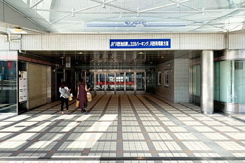 道案内